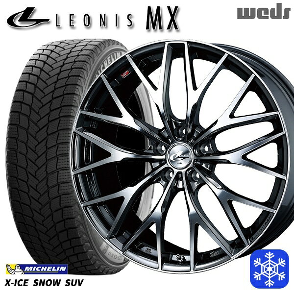 スタッドレスタイヤホイール4本セット 235/60R18 レクサスRX 2024〜2025年製 ミシュラン エックスアイススノーSUV Weds ウェッズ レオニス MX BMCMC 18インチ 8.0J 5H114.3