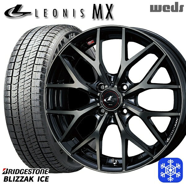 スタッドレスタイヤホイール4本セット 195/55R16 カローラ フィット 2021〜2022年製 ブリヂストン ブリザックアイス Weds ウェッズ レオニス MX PBMC/TI 16インチ 6.0J 4H100
