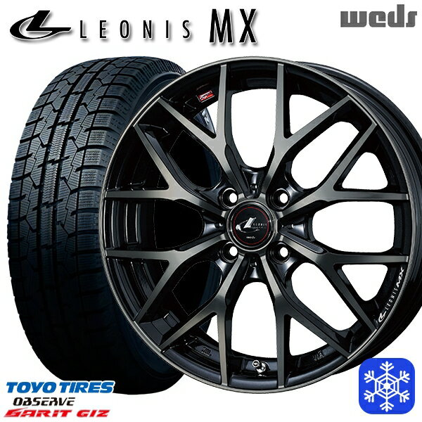 スタッドレスタイヤホイール4本セット 165/55R14 モコ ルークス 2022〜2023年製 トーヨー ガリット ギズ Weds ウェッズ レオニス MX PBMC/TI 14インチ 4.5J 4H100