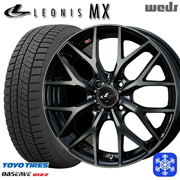 スタッドレスタイヤホイール4本セット 185/55R15 ノート マーチ デミオ 2021〜2022年製 トーヨー オブザーブ ギズ2 Weds ウェッズ レオニス MX PBMC/TI 15インチ 5.5J 4H100