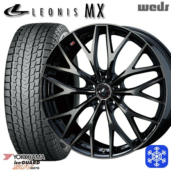 スタッドレスタイヤホイール4本セット 215/70R16 100Q デリカD5 2022〜2023年製 ヨコハマ アイスガードSUV G075 Weds ウェッズ レオニス MX PBMC/TI 16インチ 6.5J 5H114.3 114.3