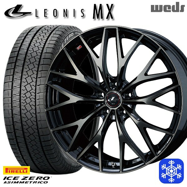 スタッドレスタイヤホイール4本セット 215/45R17 ノア ヴォクシー 2022〜2023年製 ピレリ アイスゼロアシンメトリコ Weds ウェッズ レオニス MX PBMC/TI 17インチ 7.0J 5H114.3