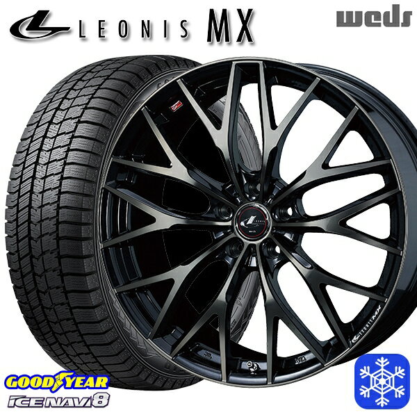 スタッドレスタイヤホイール4本セット 225/55R18 デリカD5 エクストレイル 2022〜2023年製 グッドイヤー アイスナビ8 Weds ウェッズ レオニス MX PBMC/TI 18インチ 8.0J 5H114.3