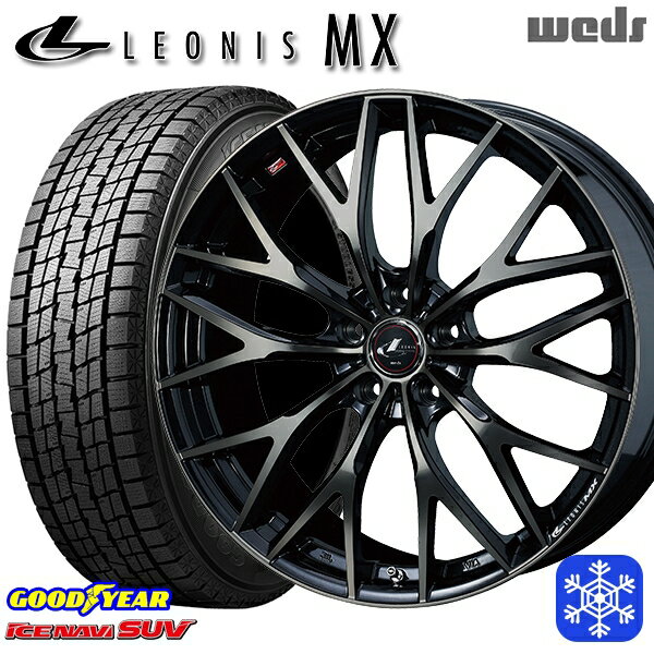 スタッドレスタイヤホイール4本セット 235/60R18 レクサスRX 2022〜2023年製 グッドイヤー アイスナビSUV Weds ウェッズ レオニス MX PBMC/TI 18インチ 7.0J 5H114.3