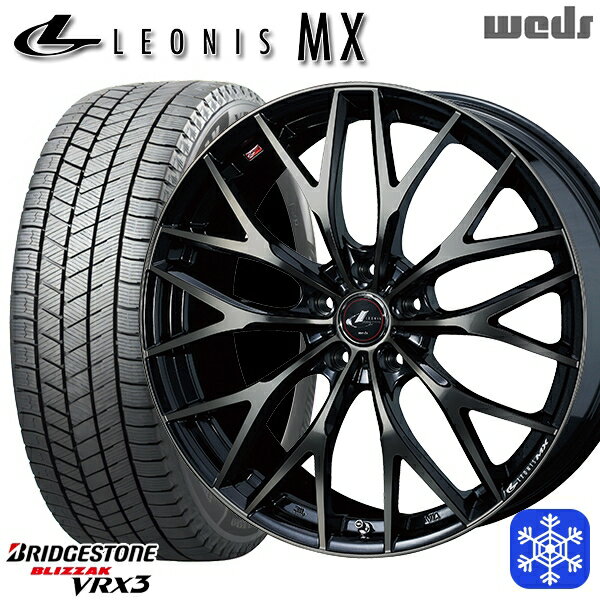 スタッドレスタイヤホイール4本セット 225/55R18 デリカD5 エクストレイル 2023〜2024年製 ブリヂストン ブリザック VRX3 Weds ウェッズ レオニス MX PBMC/TI 18インチ 8.0J 5H114.3