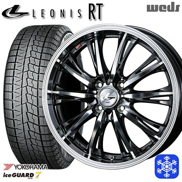 【取付対象】185/60R15 ヤリス ヴィッツ 2022年製 ヨコハマ アイスガード IG70 Weds ウェッズ レオニス RT BMCMC 15インチ 5.5J 4穴 100 スタッドレスタイヤホイール4本セット 送料無料