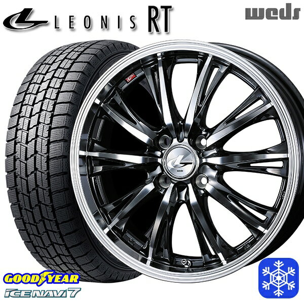スタッドレスタイヤホイール4本セット 155/65R14 N-BOX タント 2022〜2023年製 グッドイヤー アイスナビ7 Weds ウェッズ レオニス RT BMCMC 14インチ 4.5J 4H100