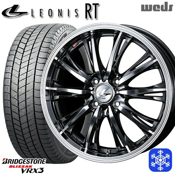 【取付対象】165/55R14 モコ ルークス 2022〜2023年製 ブリヂストン ブリザック VRX3 Weds ウェッズ レオニス RT BMCMC 14インチ 4.5J 4穴 100 スタッドレスタイヤホイール4本セット 送料無料