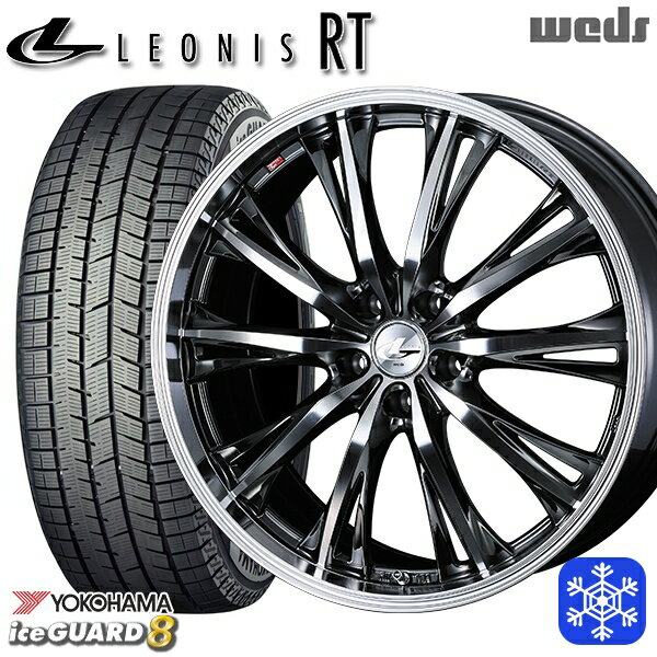 【新品 スタッドレス1台分4本セット】 215/45R18 キックス マツダ3 2025年製 ヨコハマ アイスガード8 IG80 Weds ウェッズ レオニス RT BMCMC 18インチ 7.0J 5H114.3