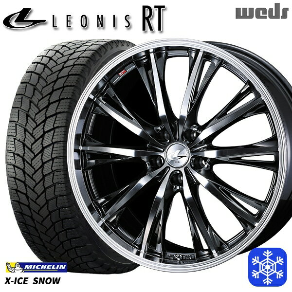 スタッドレスタイヤホイール4本セット 215/45R17 ノア ヴォクシー 2024〜2025年製 ミシュラン エックスアイススノー Weds ウェッズ レオニス RT BMCMC 17インチ 7.0J 5H114.3