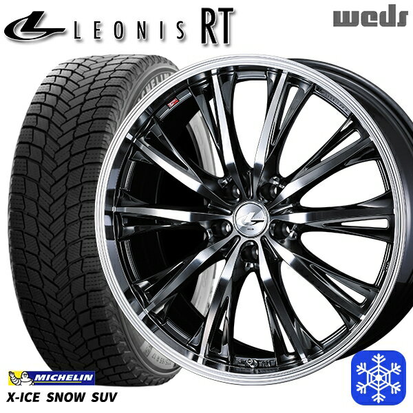 スタッドレスタイヤホイール4本セット 235/60R18 レクサスRX 2024〜2025年製 ミシュラン エックスアイススノーSUV Weds ウェッズ レオニス RT BMCMC 18インチ 7.0J 5H114.3