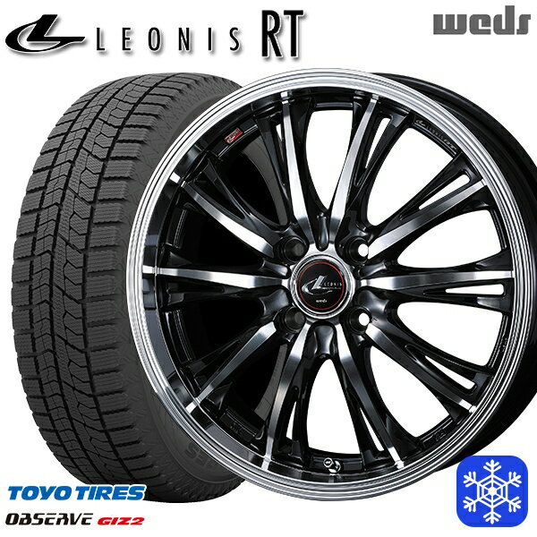 スタッドレスタイヤホイール4本セット 165/55R14 モコ ルークス 2022〜2023年製 トーヨー オブザーブ ギズ2 Weds ウェッズ レオニス RT PBMC 14インチ 4.5J 4H100