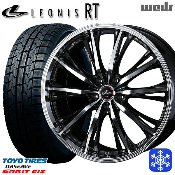 スタッドレスタイヤホイール4本セット 225/50R17 アテンザスポーツ エスティマ 2022年製 トーヨー ガリット ギズ Weds ウェッズ レオニス RT PBMC 17インチ 7.0J 5H114.3