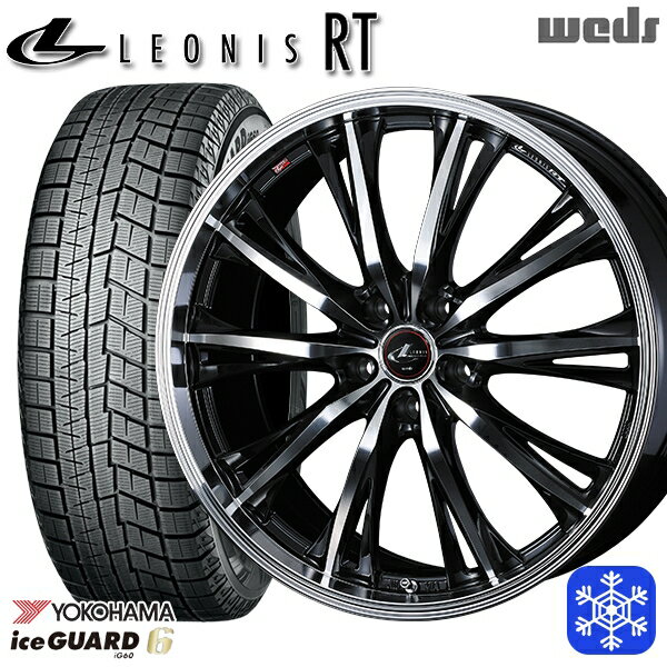 【取付対象】205/55R16 アクセラ リーフ 2022〜2023年製 ヨコハマ アイスガード IG60 Weds ウェッズ レオニス RT PBMC 16インチ 6.5J 5穴 114.3 スタッドレスタイヤホイール4本セット 送料無料