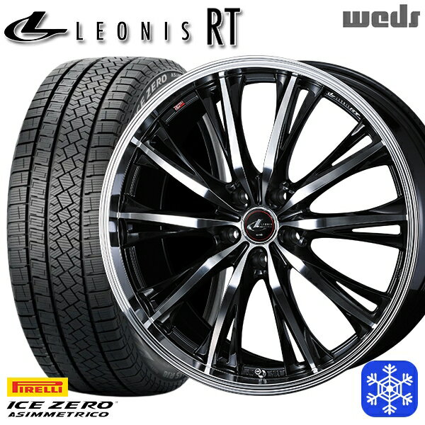 【取付対象】215/60R16 ヤリスクロス ヴェゼル 2022〜2023年製 ピレリ アイスゼロアシンメトリコ Weds ウェッズ レオニス RT PBMC 16インチ 6.5J 5穴 114.3 スタッドレスタイヤホイール4本セット 送料無料