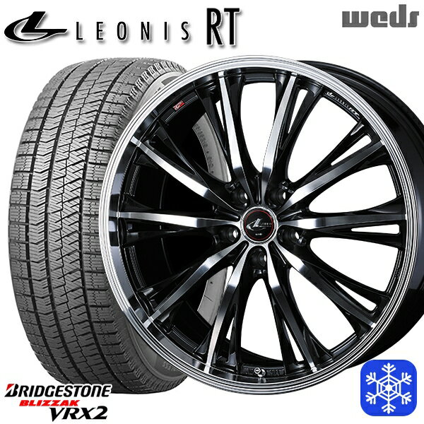 【取付対象】215/50R18 ヤリスクロス ジューク 2022〜2023年製 ブリヂストン ブリザック VRX2 Weds ウェッズ レオニス RT PBMC 18インチ 7.0J 5穴 114.3 スタッドレスタイヤホイール4本セット 送料無料