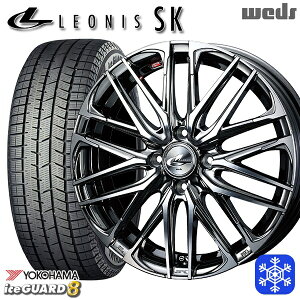 スタッドレスタイヤホイール4本セット 165/60R15 ハスラー ソリオ 2025年製 ヨコハマ アイスガード8 IG80 Weds ウェッズ レオニス SK BMCMC 15インチ 4.5J 4H100