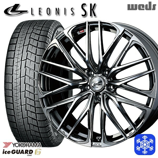 【取付対象】215/55R17 フォレスター レガシィ 2022〜2023年製 ヨコハマ アイスガード IG60 Weds ウェッズ レオニス SK BMCMC 17インチ 7.0J 5穴 100 スタッドレスタイヤホイール4本セット 送料無料