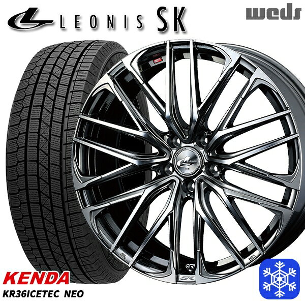 スタッドレスタイヤホイール4本セット 215/55R17 フォレスター レガシィ 2024〜2025年製 ケンダ アイステックネオ KR36 Weds ウェッズ レオニス SK BMCMC 17インチ 7.0J 5H100