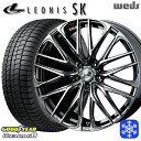 【10/25限定】ポイント10倍! 215/45R18 キックス マツダ3 2024〜2025年製 グッドイヤー アイスナビ8 NAVI8 Weds ウェッズ レオニス SK BMCMC 18インチ 7.0J 5H114.3 スタッドレスタイヤホイール4本セット