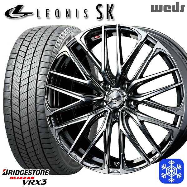 スタッドレスタイヤホイール4本セット 225/45R18 クラウン レヴォーグ 数量限定 2021〜2022年製 ブリヂストン ブリザック VRX3 Weds ウェッズ レオニス SK BMCMC 18インチ7.0J 5H114.3