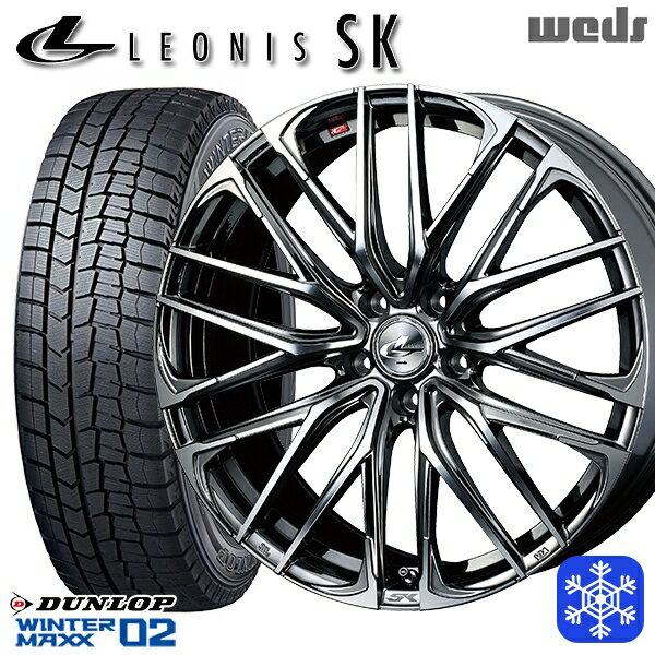 スタッドレスタイヤホイール4本セット 225/45R18 95T クラウン レヴォーグ 2023年製 ダンロップ ウィンターマックス WM02 ■ Weds ウェッズ レオニス SK BMCMC 18インチ7.0J 5H114.3