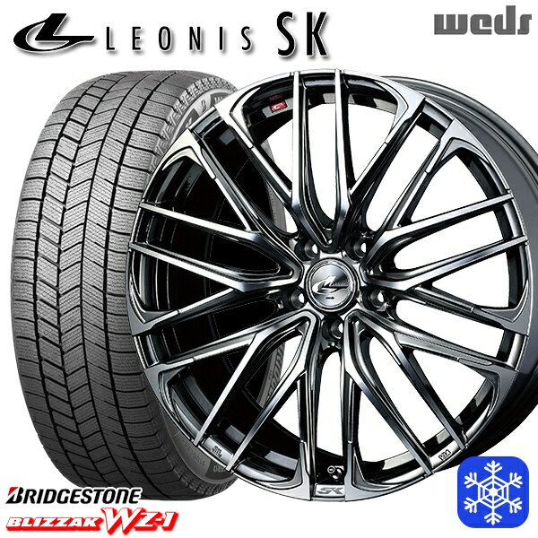 スタッドレスタイヤホイール4本セット 225/55R18 デリカD5 エクストレイル 2025年製 ブリヂストン ブリザック WZ1 Weds ウェッズ レオニス SK BMCMC 18インチ 7.0J 5H114.3