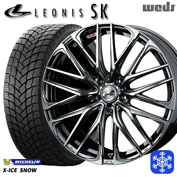 スタッドレスタイヤホイール4本セット 215/45R17 ノア ヴォクシー 2024〜2025年製 ミシュラン エックスアイススノー Weds ウェッズ レオニス SK BMCMC 17インチ 7.0J 5H114.3