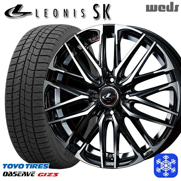 スタッドレスタイヤホイール4本セット 185/70R14 ノート アクア フリード 2024年製 トーヨー オブザーブ ギズ3 Weds ウェッズ レオニス SK PBMC 14インチ 5.5J 4H100