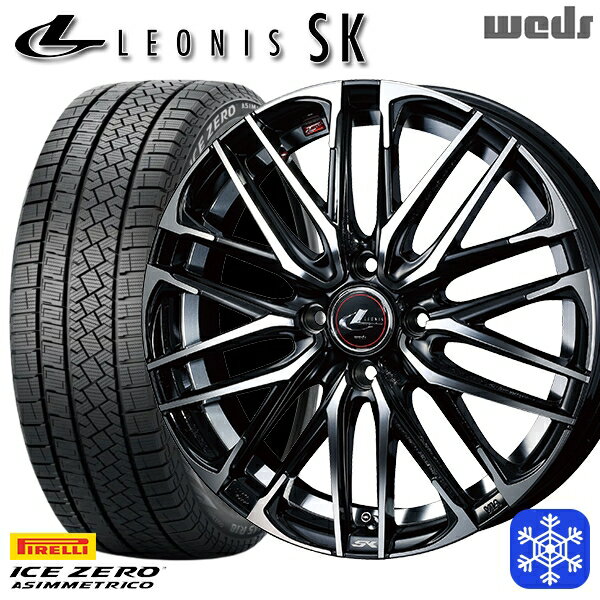スタッドレスタイヤホイール4本セット 185/60R15 ヤリス ヴィッツ 2022〜2023年製 ピレリ アイスゼロアシンメトリコ Weds ウェッズ レオニス SK PBMC 15インチ 5.5J 4H100