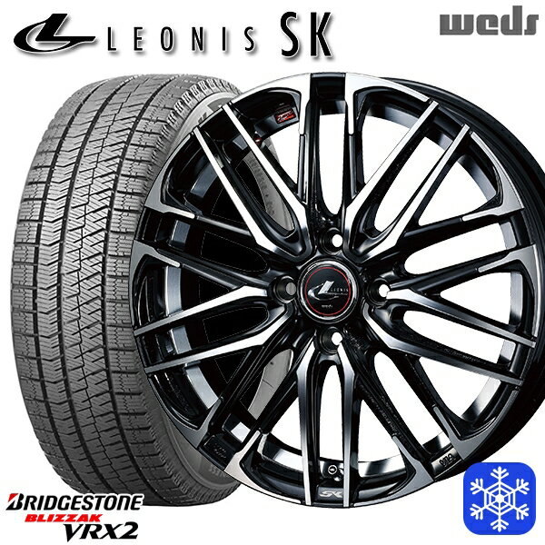 【取付対象】155/65R14 N-BOX タント 2023年製 ブリヂストン ブリザック VRX2 Weds ウェッズ レオニス SK PBMC 14インチ 4.5J 4穴 100 スタッドレスタイヤホイール4本セット 送料無料