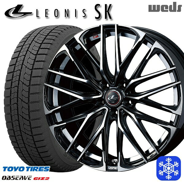 スタッドレスタイヤホイール4本セット 215/50R17 マツダ3 セレナ 2022〜2023年製 トーヨー オブザーブ ギズ2 Weds ウェッズ レオニス SK PBMC 17インチ 7.0J 5H114.3