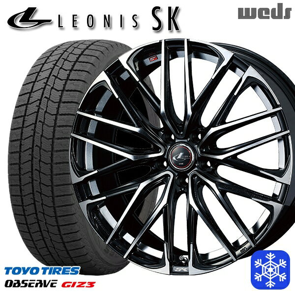 スタッドレスタイヤホイール4本セット 205/65R15 ステップワゴン オデッセイ 2024年製 トーヨー オブザーブ ギズ3 Weds ウェッズ レオニス SK PBMC 15インチ 6.0J 5H114.3