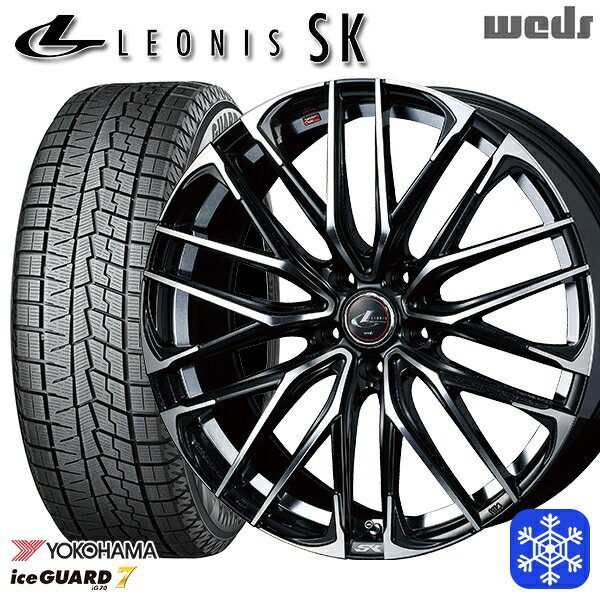 スタッドレスタイヤホイール4本セット 205/55R16 アクセラ リーフ 2021〜2022年製 ヨコハマ アイスガード IG70 Weds ウェッズ レオニス SK PBMC 16インチ 6.5J 5H114.3