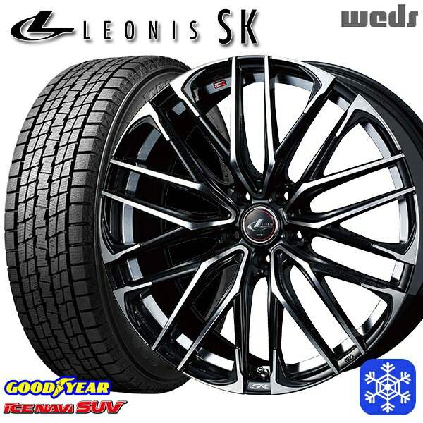 スタッドレスタイヤホイール4本セット 215/60R17 96Q アルファード ヴェルファイア 2022〜2023年製 グッドイヤー アイスナビSUV Weds ウェッズ レオニス SK PBMC 17インチ 7.0J 5H114.3