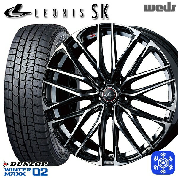 【取付対象】195/65R15 30/50プリウス インプレッサ 2021年製 ダンロップ ウィンターマックス WM02 Weds ウェッズ レオニス SK PBMC 15インチ 6.0J 5穴 100 スタッドレスタイヤホイール4本セット 送料無料