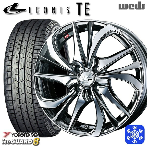 スタッドレスタイヤホイール4本セット 205/45R17 アクア デミオ 2025年製 ヨコハマ アイスガード8 IG80 Weds ウェッズ レオニス TE BMCMC 17インチ 6.5J 4H100