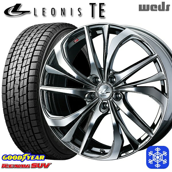 スタッドレスタイヤホイール4本セット 215/50R18 ヤリスクロス ジューク 2024〜2025年製 グッドイヤー アイスナビSUV Weds ウェッズ レオニス TE BMCMC 18インチ 7.0J 5H114.3