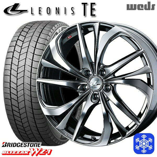 【新品 スタッドレス1台分4本セット】 215/55R17 カムリ ヴェゼル 2025年製 ブリヂストン ブリザック WZ1 Weds ウェッズ レオニス TE BMCMC 17インチ 7.0J 5H114.3