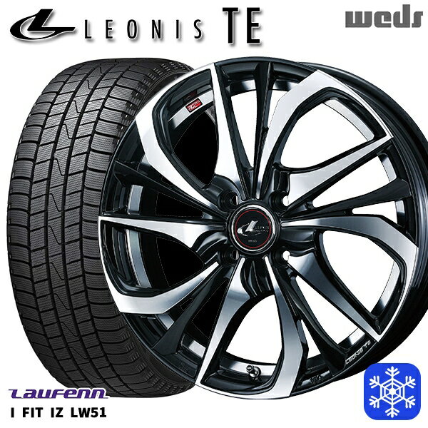 スタッドレスタイヤホイール4本セット 185/55R15 ノート マーチ デミオ 2022年製 ラウフェン LW51 Weds ウェッズ レオニス TE PBMC 15インチ 5.5J 4H100