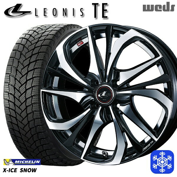 スタッドレスタイヤホイール4本セット 175/65R15 アクア フィット 数量限定 2023年製 ミシュラン エックスアイススノー Weds ウェッズ レオニス TE PBMC 15インチ 5.5J 4H100