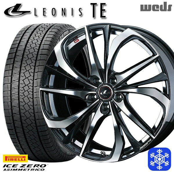 【取付対象】215/45R17 ノア ヴォクシー 2022〜2023年製 ピレリ アイスゼロアシンメトリコ Weds ウェッズ レオニス TE PBMC 17インチ 7.0J 5穴 114.3 スタッドレスタイヤホイール4本セット 送料無料