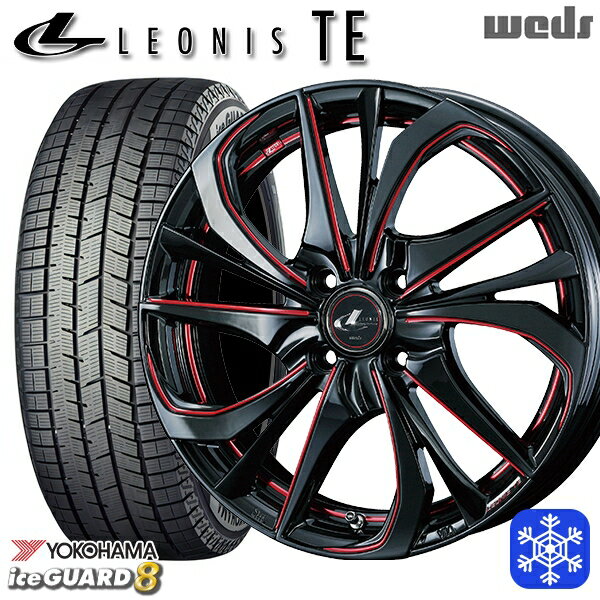 スタッドレスタイヤホイール4本セット 195/45R17 アクア ヴィッツ 2025年製 ヨコハマ アイスガード8 IG80 Weds ウェッズ レオニス TE BK/SC 17インチ 6.5J 4H100