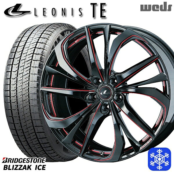 スタッドレスタイヤホイール4本セット 225/50R17 アテンザスポーツ エスティマ 2021〜2022年製 ブリヂストン ブリザックアイス Weds ウェッズ レオニス TE BK/SC 17インチ 7.0J 5H114.3