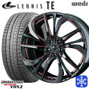 スタッドレスタイヤホイール4本セット 215/45R17 ノア ヴォクシー 2022〜2023年製 ブリヂストン ブリザック VRX2 Weds ウェッズ レオニス TE BK/SC 17インチ 7.0J 5H114.3