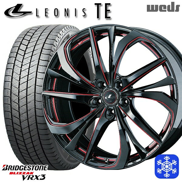 【取付対象】205/55R17 ノア ヴォクシー 2022〜2023年製 ブリヂストン ブリザック VRX3 Weds ウェッズ レオニス TE BK/SC 17インチ 7.0J 5穴 114.3 スタッドレスタイヤホイール4本セット 送料無料