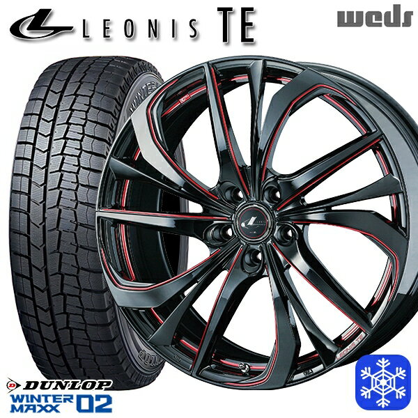 スタッドレスタイヤホイール4本セット 215/50R17 95T マツダ3 セレナ 2023年製 ダンロップ ウィンターマックス WM02 ■ Weds ウェッズ レオニス TE BK/SC 17インチ 7.0J 5H114.3