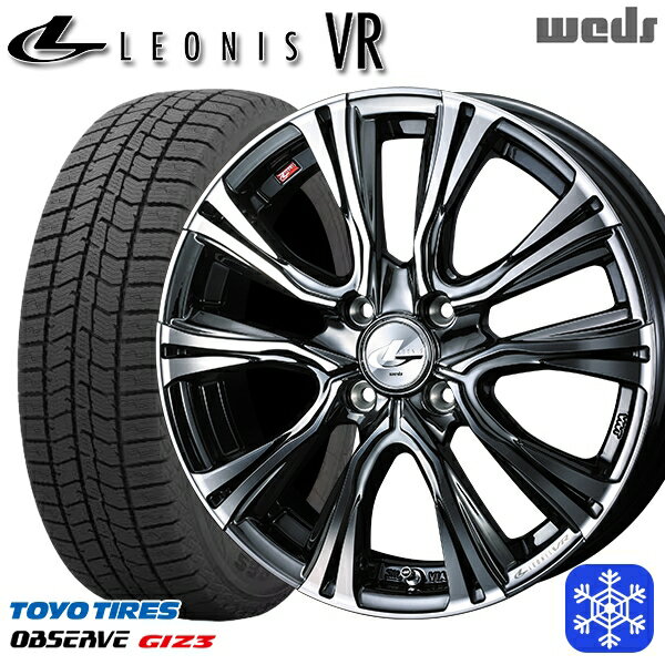 スタッドレスタイヤホイール4本セット 185/55R16 フィットシャトル 2024年製 トーヨー オブザーブ ギズ3 Weds ウェッズ レオニス VR BMCMC 16インチ 6.0J 4H100