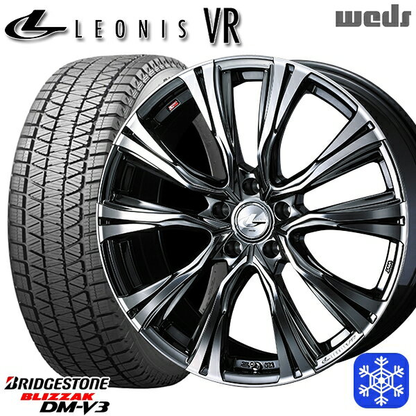 スタッドレスタイヤホイール4本セット 235/55R19 レクサスRX 2023〜2024年製 ブリヂストン ブリザック DMV3 Weds ウェッズ レオニス VR BMCMC 19インチ 7.5J 5H114.3