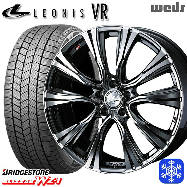 【新品 スタッドレス1台分4本セット】 215/45R18 キックス マツダ3 2025年製 ブリヂストン ブリザック WZ1 Weds ウェッズ レオニス VR BMCMC 18インチ 7.0J 5H114.3